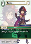 Maina EX (11-060C) [OP11]