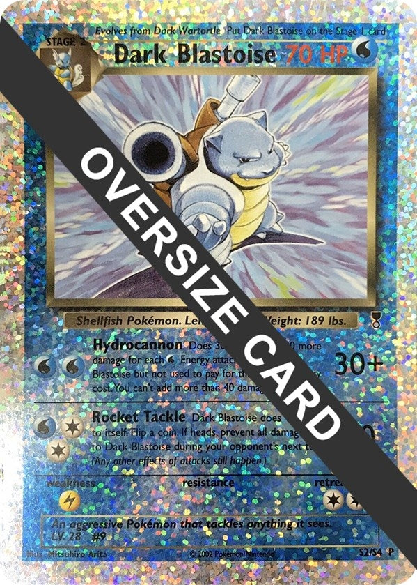 Dark Blastoise S2 S4 Box Topper (S2/S4) [PR]