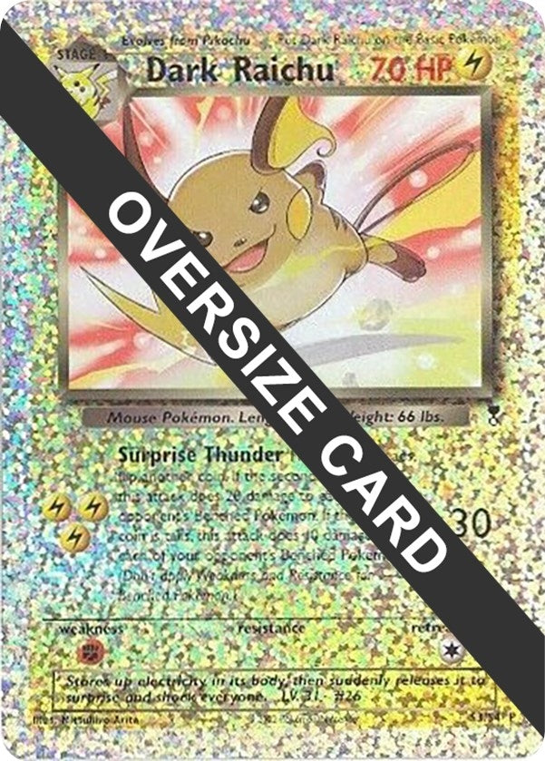 Dark Raichu S3 S4 Box Topper (S3/S4) [PR]