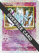 Mewtwo S4 S4 Box Topper (S4/S4) [PR]
