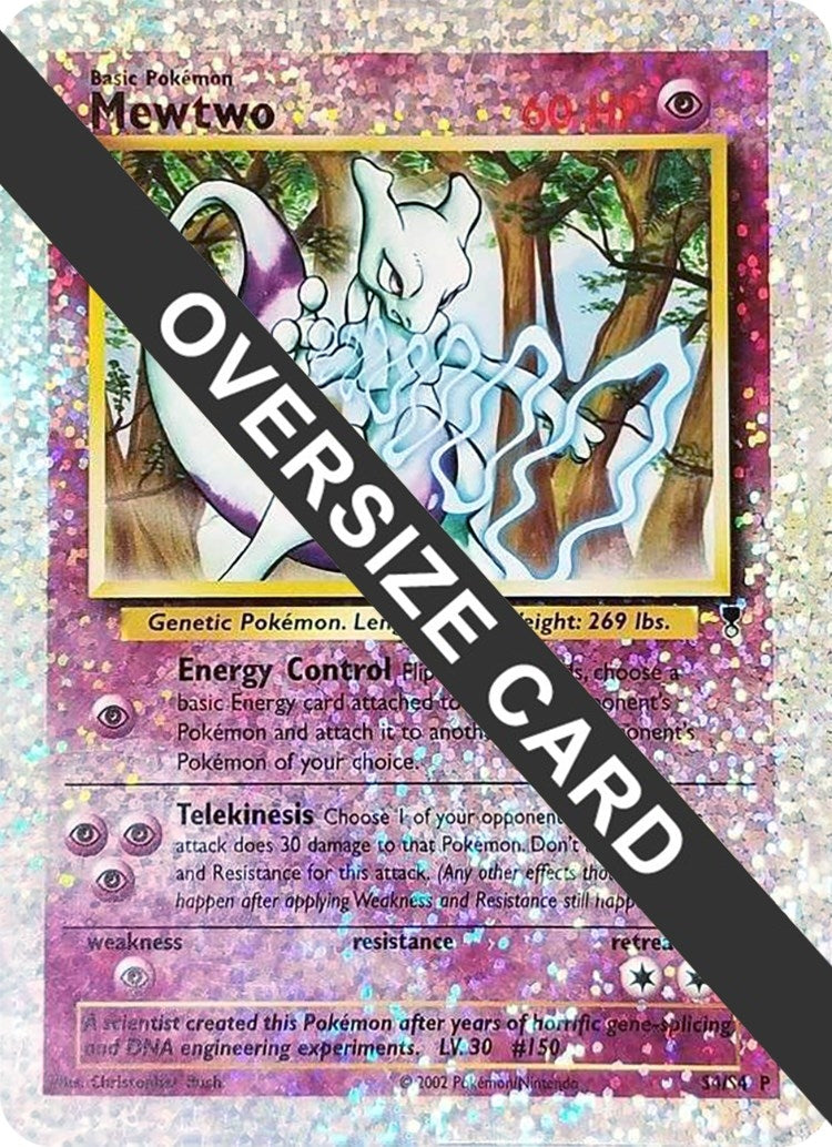 Mewtwo S4 S4 Box Topper (S4/S4) [PR]
