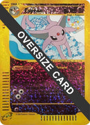 Espeon 6 12 Box Topper (006/012) [PR]