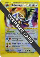 Kabutops 12 12 Box Topper (012/012) [PR]