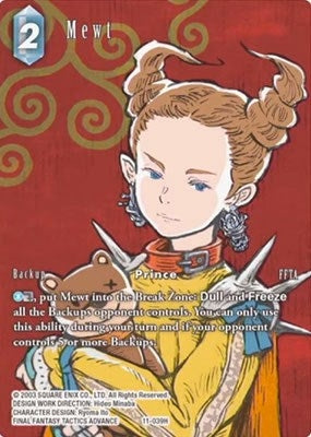 Mewt Full Art (11-039H) [OP11]