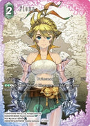 Fiona Full Art (11-056R) [OP11]