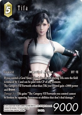 Tifa Full Art (11-071L) [OP11]