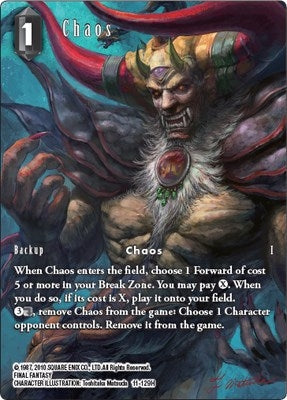 Chaos Full Art (11-129H) [OP11]