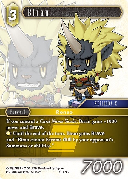 Biran (11-075C) [OP11]