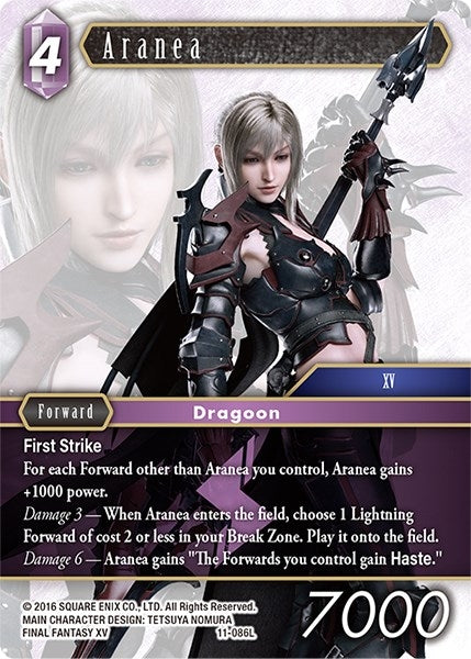Aranea (11-086L) [OP11]