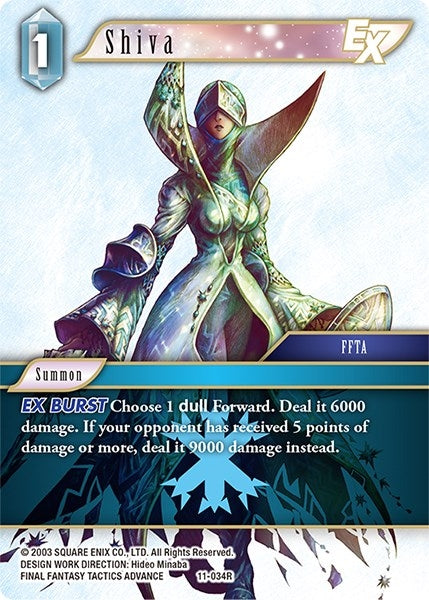 Shiva EX (11-034R) [OP11]
