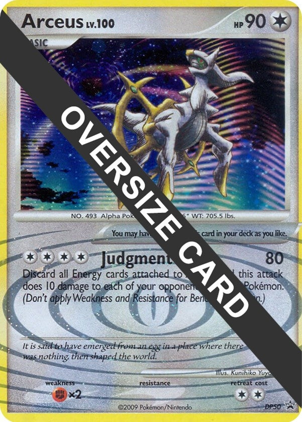 Arceus DP50 DP Black Star Promos (DP50) [PR]