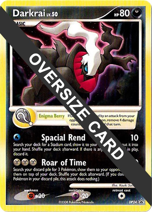 Darkrai DP24 DP Black Star Promos (DP24) [PR]