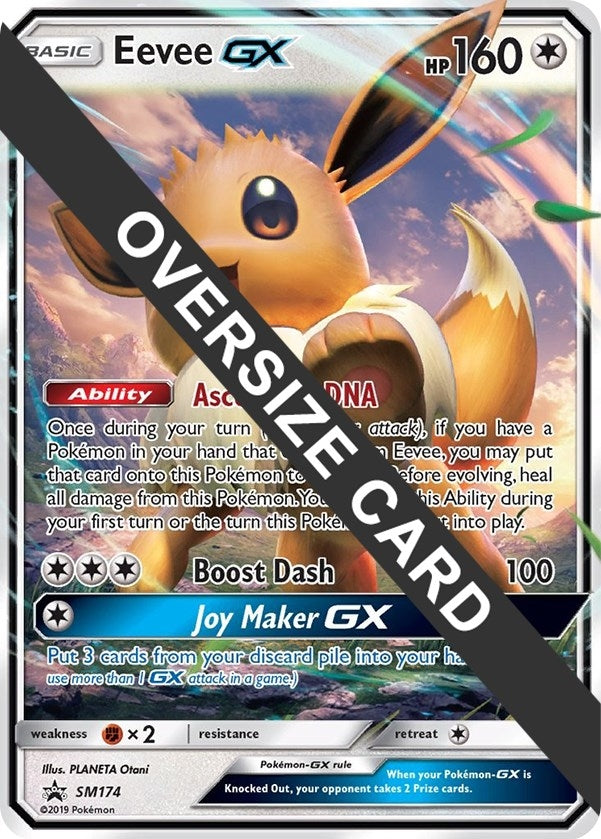 Eevee GX SM174 SM Black Star Promo (SM174) [PR]