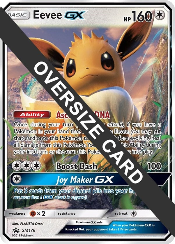 Eevee GX SM176 SM Black Star Promo (SM176) [PR]
