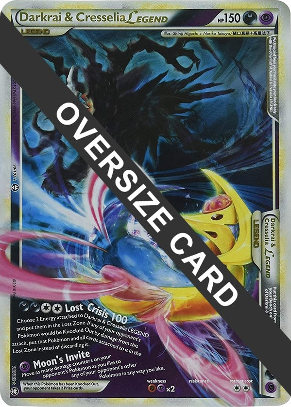 Darkrai and Cresselia Legend 99 102 and 100 102 Single Oversized Promo (099/102 & 100/102) [PR]