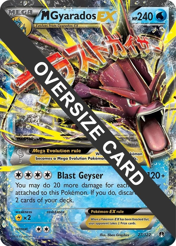 M Gyarados EX 27 122 (027/122) [PR]