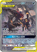 Umbreon and Darkrai GX SM241 (SM241) [SMP]
