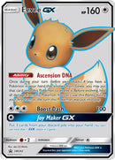 Eevee GX SM242 (SM242) [SMP]