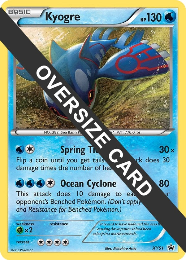 Kyogre XY51 (XY51) [PR]