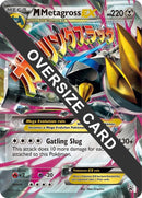 M Metagross EX XY35 (XY35) [PR]