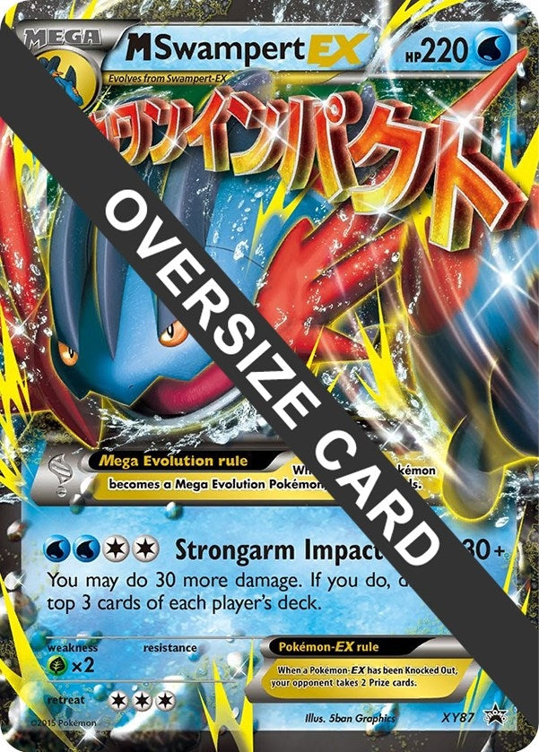 M Swampert EX XY87 (XY87) [PR]
