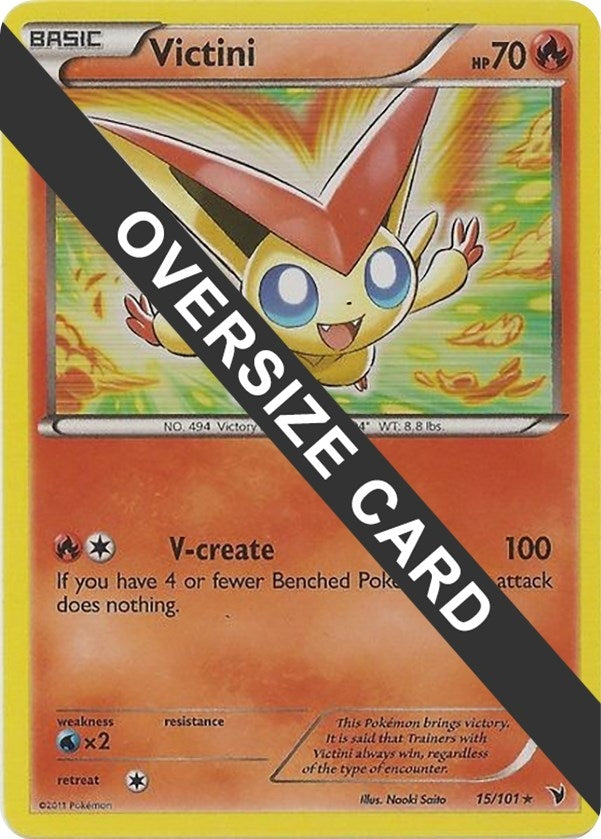 Victini 15 101 (015/101) [PR]