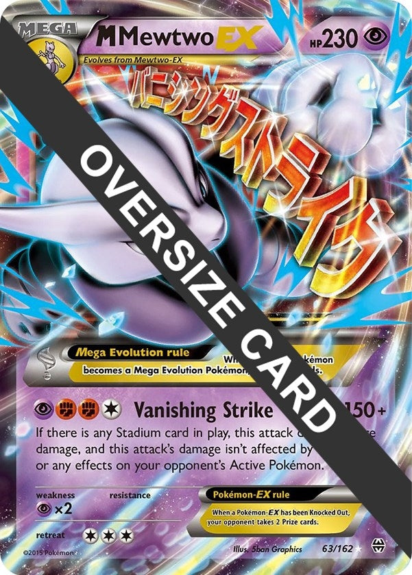 M Mewtwo EX 63 162 (063/162) [PR]