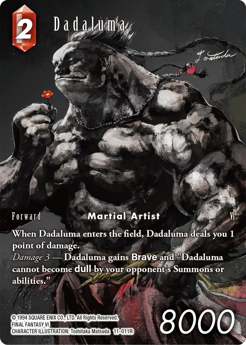 Dadaluma Full Art (11-011R) [OP11]