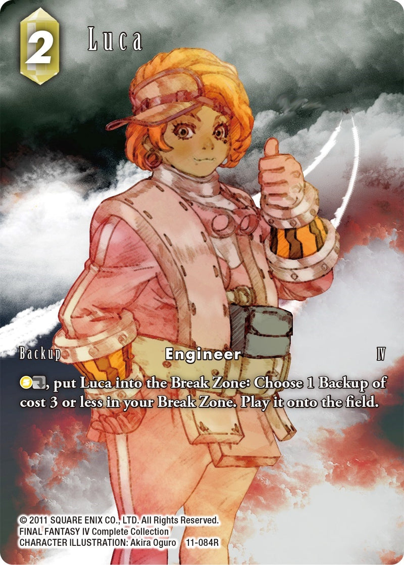 Luca Full Art (11-084R) [OP11]