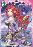 Bel Dat Full Art (11-058H) [OP11]