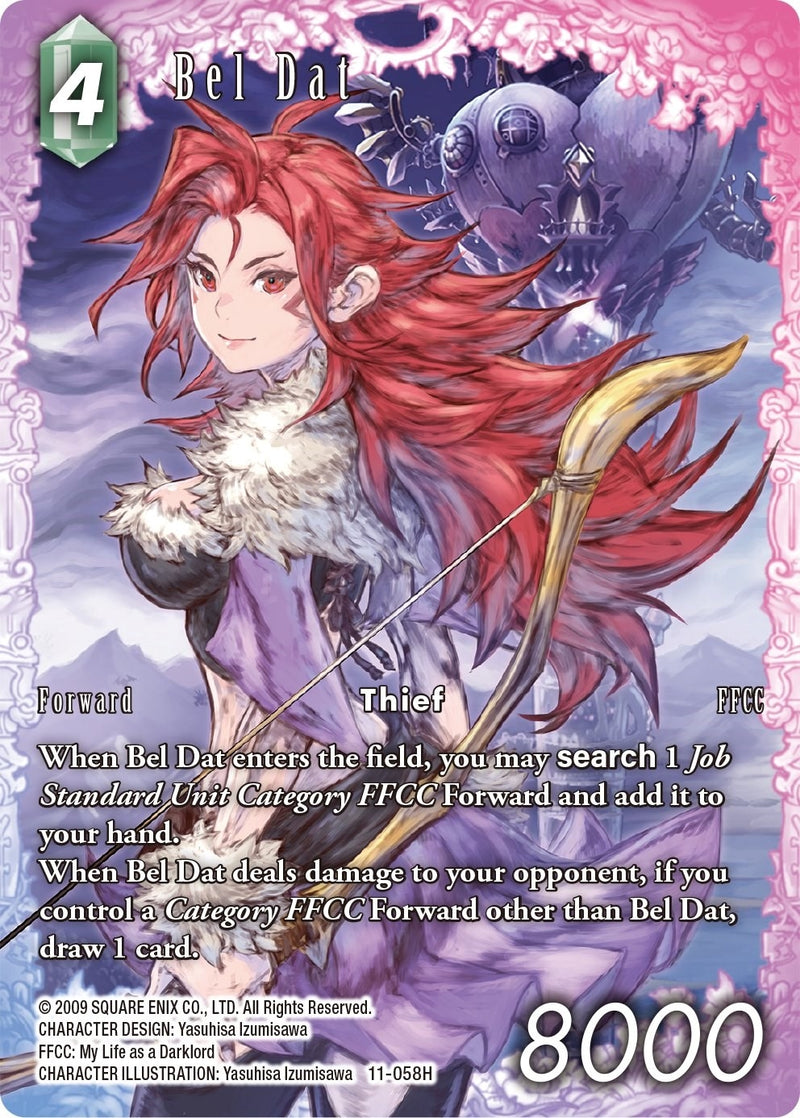 Bel Dat Full Art (11-058H) [OP11]