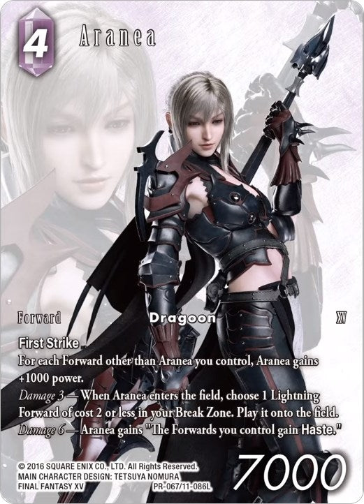 Aranea (PR-067/11-086L) [PR]