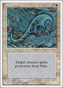 Blue Ward (7) [SUM]