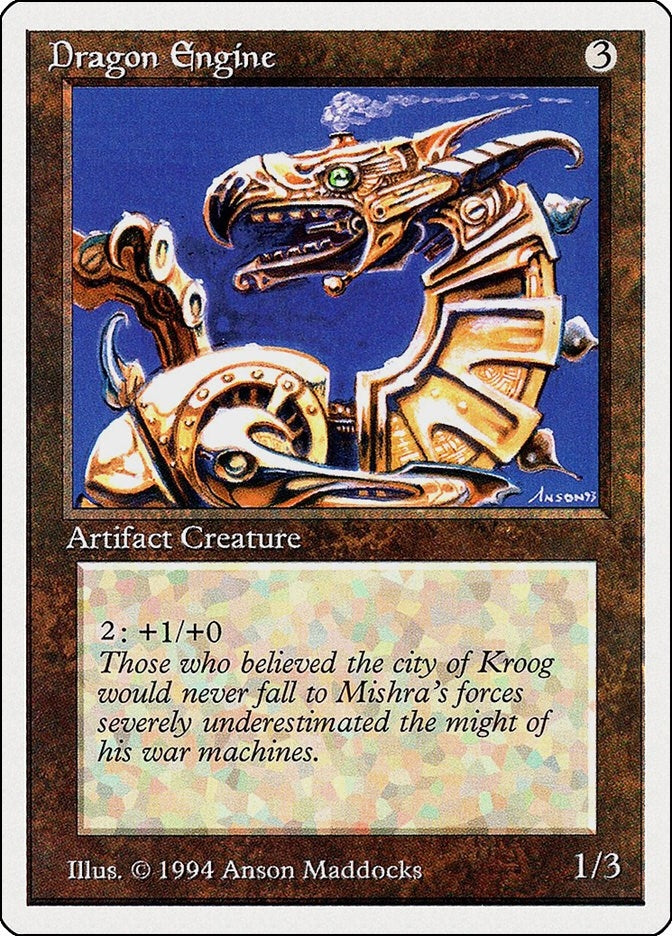 Dragon Engine (246) [SUM]