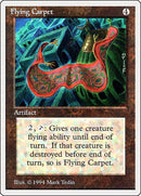 Flying Carpet (248) [SUM]