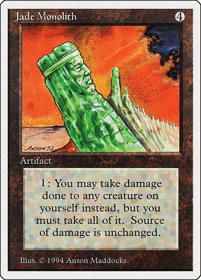 Jade Monolith (255) [SUM]