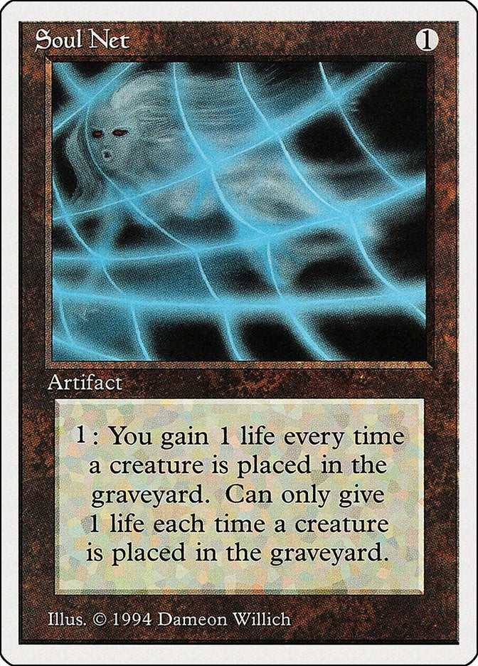 Soul Net (275) [SUM]