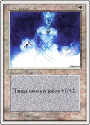 Holy Strength (24) [SUM]