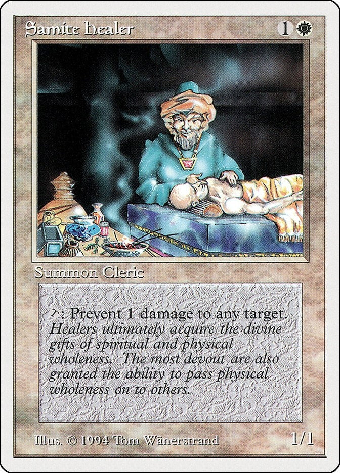 Samite Healer (38) [SUM]