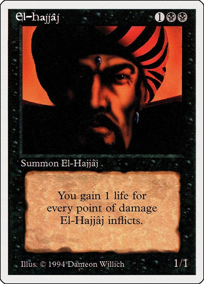 El Hajjaj (108) [SUM]