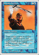 Animate Artifact (48) [SUM]