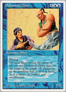 Mahamoti Djinn (66) [SUM]