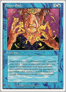 Power Sink (74) [SUM]