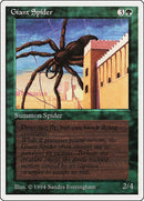 Giant Spider (200) [SUM]