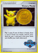 Victory Medal 2008 2009 Battle Road Spring [PR]
