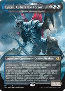 Gigan Cyberclaw Terror Gyruda Doom of Depths (384) [IKO]
