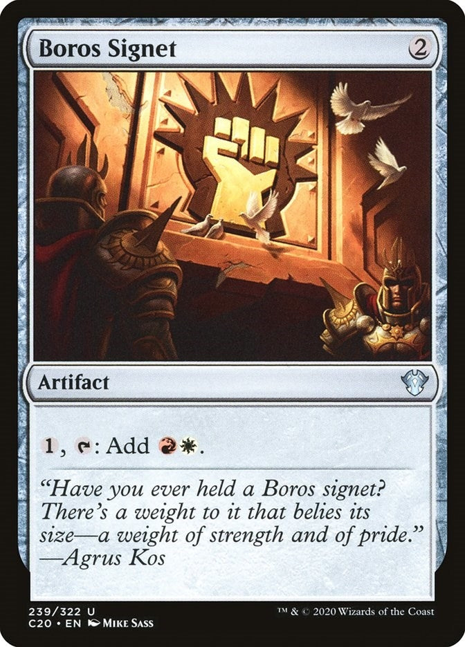 Boros Signet (239) [C20]
