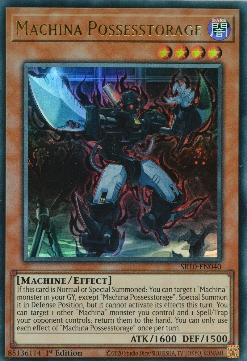 Machina Possesstorage (SR10-EN040) [SR10]