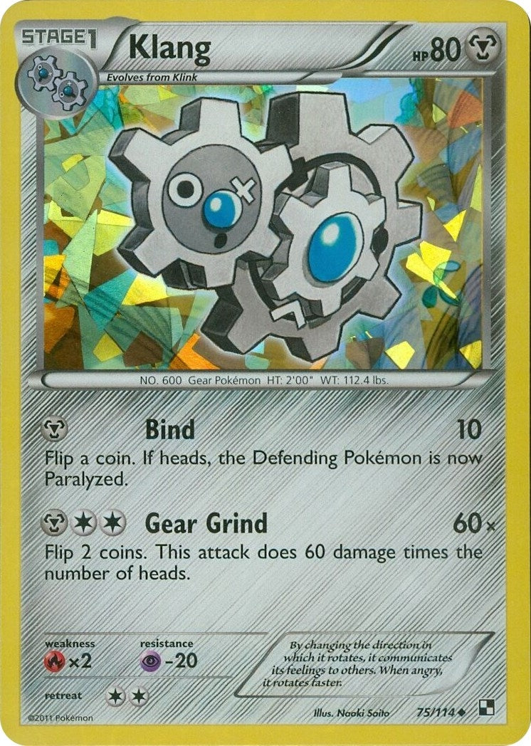 Klang 75 114 Cracked Ice Holo (075/114) [BLE]