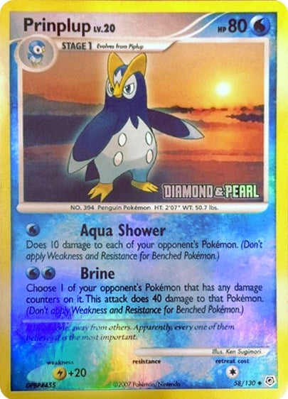 Prinplup 58 130 Diamond and Pearl (058/130) [BKP]